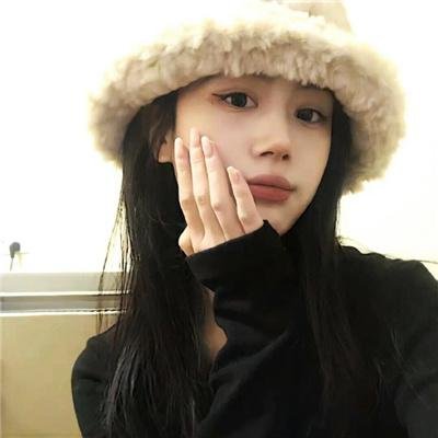 青色山脉